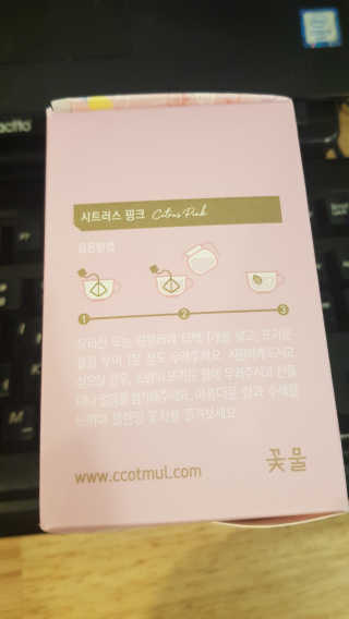 [중소기업유통센터 X 우수소상공인] 꽃물 블렌딩플라워티 15g 10개입_4종1랜덤 — 5점을 준 리뷰어가 2020년 12월 올린 사용 사진