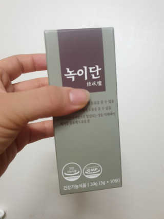 몌님이 올린 리뷰 사진 2