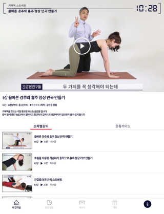 갱긔님이 올린 리뷰 사진 2