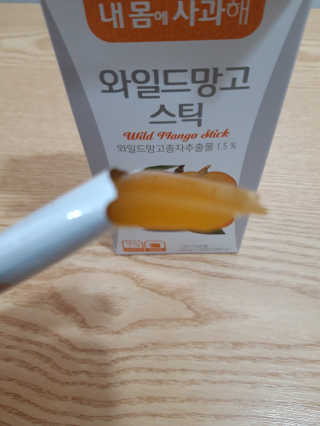 빛날Hwan님이 올린 리뷰 사진 4