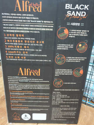 옹알이님이 올린 리뷰 사진 2
