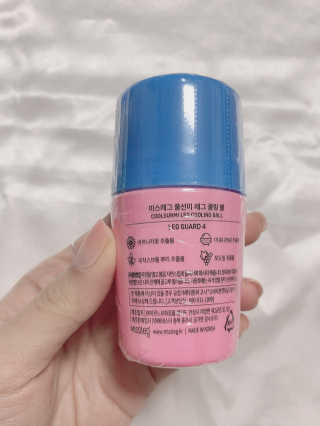 찐미님님이 올린 리뷰 사진 4
