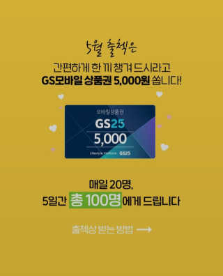 낮쿨쿨밤까불이님이 올린 리뷰 사진 1