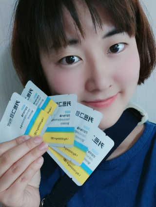 귤양님이 올린 리뷰 사진 1