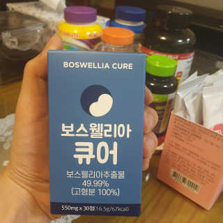 조은약초 보스웰리아 캡슐 큐어 보스웰릭산 30정 — 4점을 준 리뷰어가 2020년 6월 올린 사용 사진