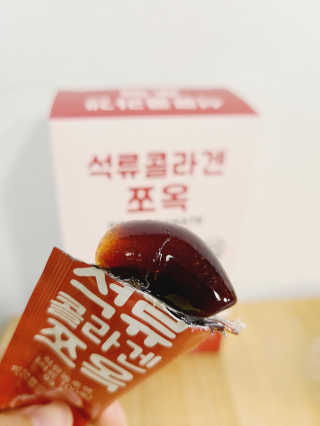 조은약초 석류콜라겐 석류즙 석류쪼옥 젤리 스틱 15포 x 20g — 5점을 준 리뷰어가 2020년 9월 올린 사용 사진