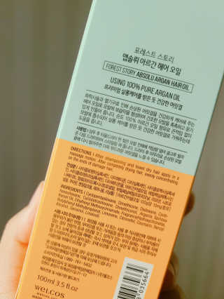 아리하이님이 올린 리뷰 사진 2