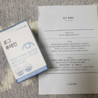 프리지아님이 올린 리뷰 사진 1