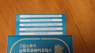 zoon님이 올린 리뷰 사진 1