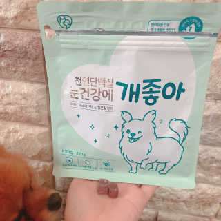 My Pet Care 천연단백질 눈건강에 개좋아 — 5점을 준 리뷰어가 2020년 12월 올린 사용 사진