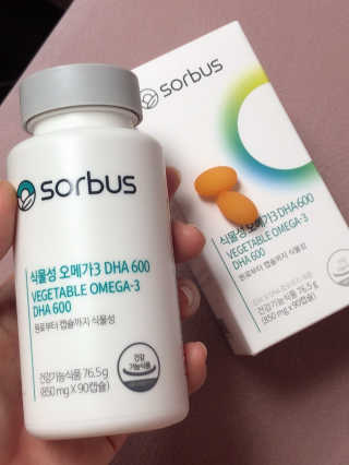 babypink님이 올린 리뷰 사진 2
