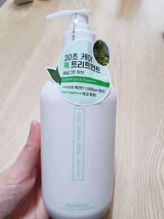 멈칫 향기좋은 약산성 샴푸, 단백질 퀵트리트먼트 택1 — 5점을 준 리뷰어가 2020년 5월 올린 사용 사진