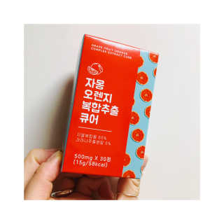 이디스님이 올린 리뷰 사진 2