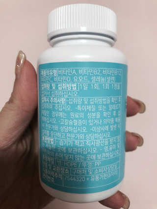 하얀님이 올린 리뷰 사진 3