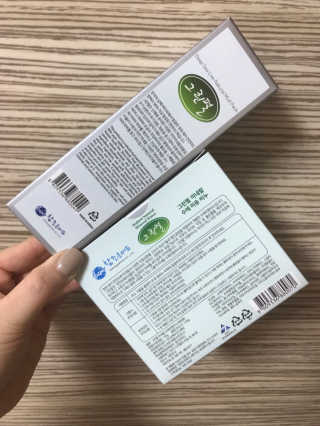 럽티네버님이 올린 리뷰 사진 2
