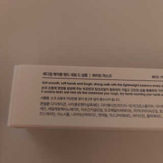 스칼렛님이 올린 리뷰 사진 3