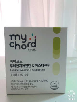 허니하니님이 올린 리뷰 사진 2