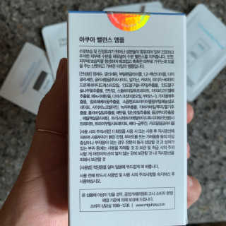 투밍님이 올린 리뷰 사진 2