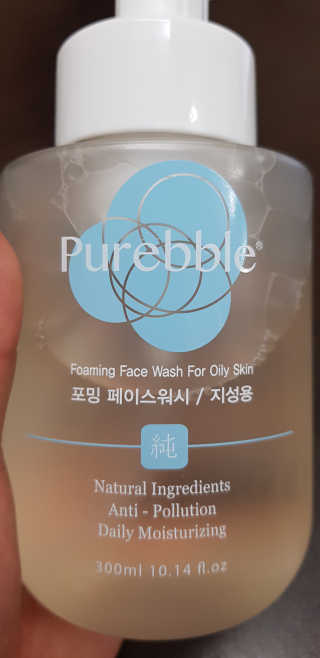 아이러브아보카도님이 올린 리뷰 사진 2