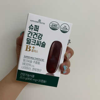 챔미님이 올린 리뷰 사진 1