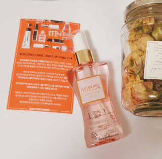 레드컨테이너 페로몬향 퍼퓸 바디미스트 80ml — 5점을 준 리뷰어가 2020년 4월 올린 사용 사진