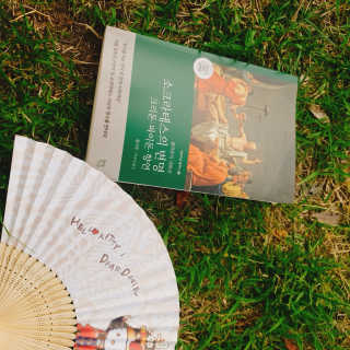 현대지성 소크라테스의 변명·크리톤·파이돈·향연 — 5점을 준 리뷰어가 2020년 6월 올린 사용 사진