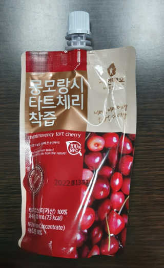 자연에온 몽모랑시 타트체리 착즙 100mL 10개입 2BOX — 4.5점을 준 리뷰어가 2020년 10월 올린 사용 사진