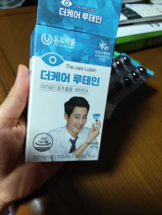 미미공쥬님이 올린 리뷰 사진 1