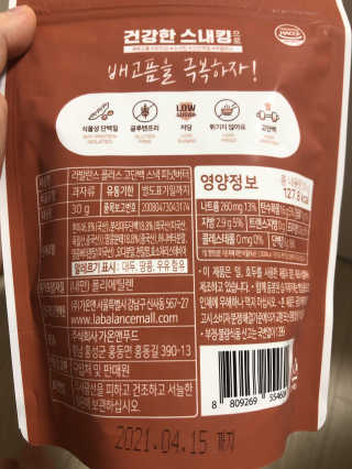 토리앙님이 올린 리뷰 사진 2