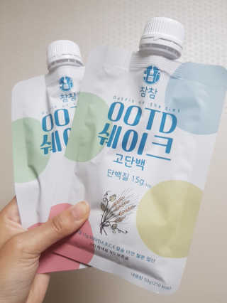 [꾸콤] 참참 OOTD쉐이크 고단백 일주일세트 50g x 5 — 5점을 준 리뷰어가 2020년 10월 올린 사용 사진
