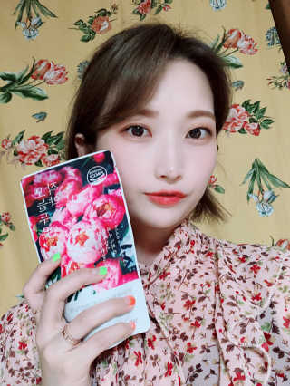 농사지음 약콩과 작두콩으로 만든 오늘두유 작약 이벤트 — 5점을 준 리뷰어가 2020년 9월 올린 사용 사진