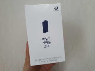 으나으나님이 올린 리뷰 사진 1