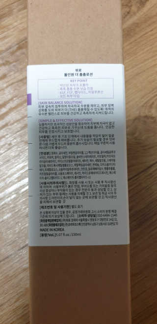 kkkkk님이 올린 리뷰 사진 2