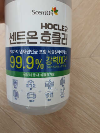 빛고울미님이 올린 리뷰 사진 3