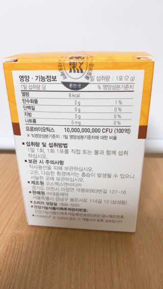 다빈님이 올린 리뷰 사진 3