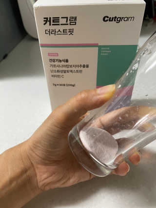 J님이 올린 리뷰 사진 1