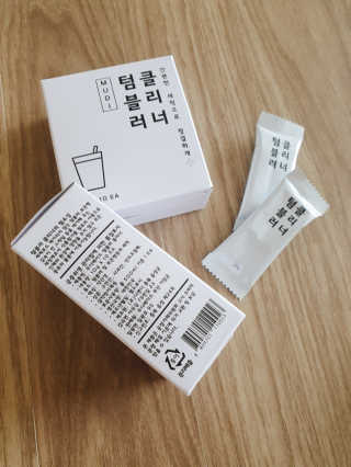 무디메이드 MUDI 텀블러 클리너 2세트 — 4점을 준 리뷰어가 2020년 6월 올린 사용 사진