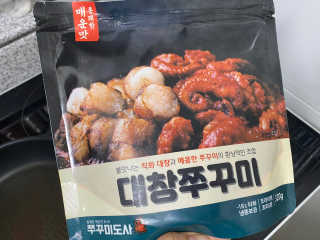 뇽이님이 올린 리뷰 사진 2