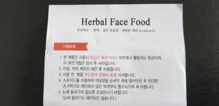 zoopzoop님이 올린 리뷰 사진 2