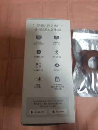 헤이홈 스마트 홈카메라 + 헤이베어 캐릭터커버 — 5점을 준 리뷰어가 2020년 5월 올린 사용 사진