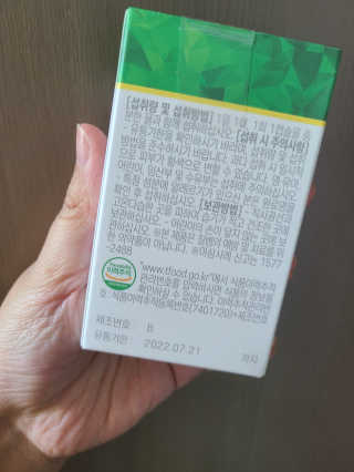 광주아가부기맘님이 올린 리뷰 사진 3
