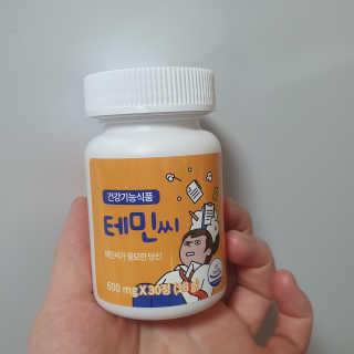 모찌님이 올린 리뷰 사진 2