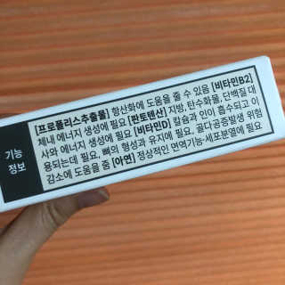 펭하하님이 올린 리뷰 사진 3