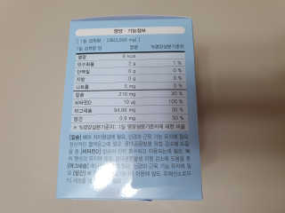 수니니님이 올린 리뷰 사진 2