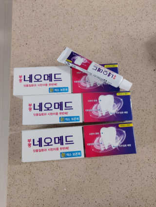 봄날연구소 부광 네오메드치약 3개 — 5점을 준 리뷰어가 2020년 12월 올린 사용 사진
