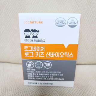 투희맘님이 올린 리뷰 사진 1