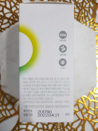 라블리영님이 올린 리뷰 사진 2