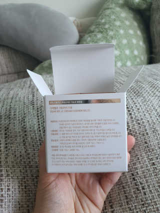 디어벨르 크림쿠션 DEAR BELLE CREAM COUSION — 5점을 준 리뷰어가 2020년 8월 올린 사용 사진