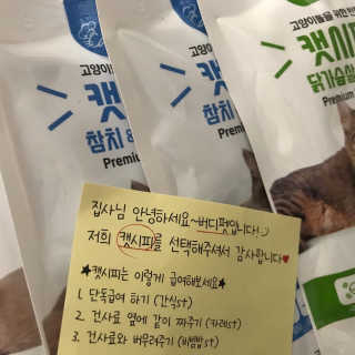 yleen9님이 올린 리뷰 사진 1