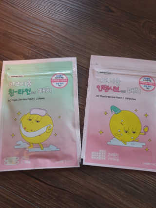 유지영님이 올린 리뷰 사진 3